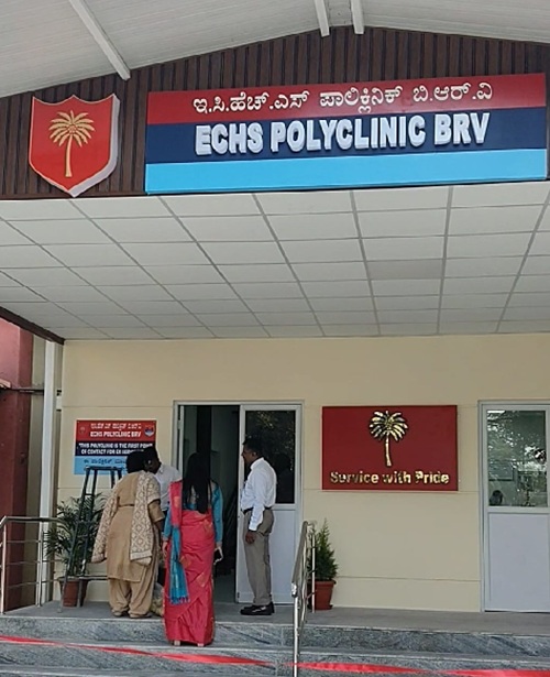 ECHS-PC Ground Floor