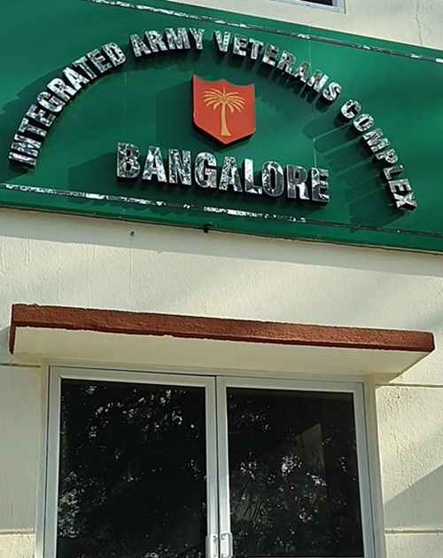Integrated Army Veterans Complex Cubbon Road, Bengaluru