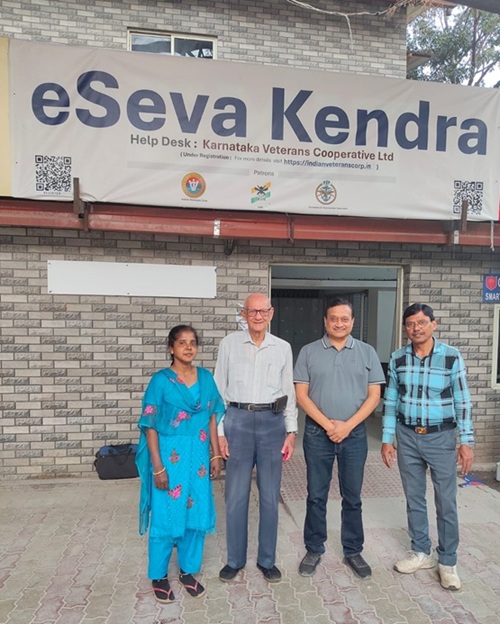 eSeva Kendra